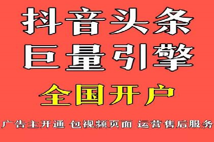 提升转化率的关键——网站sem托管的秘密