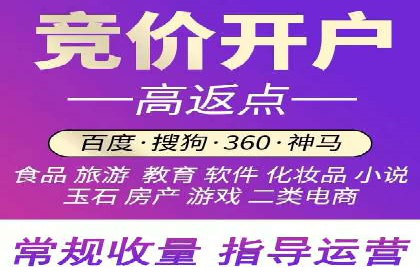 抖音信息流广告如何影响用户行为的心理分析