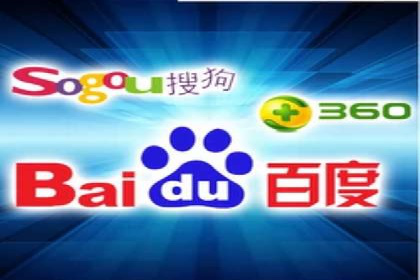 SEM竞价推广案例：打造行业领先的广告投放策略